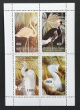 TUVA-PASARI FLAMINGO....1 M/Sh**( Colita )TR 23, Europa, Fauna