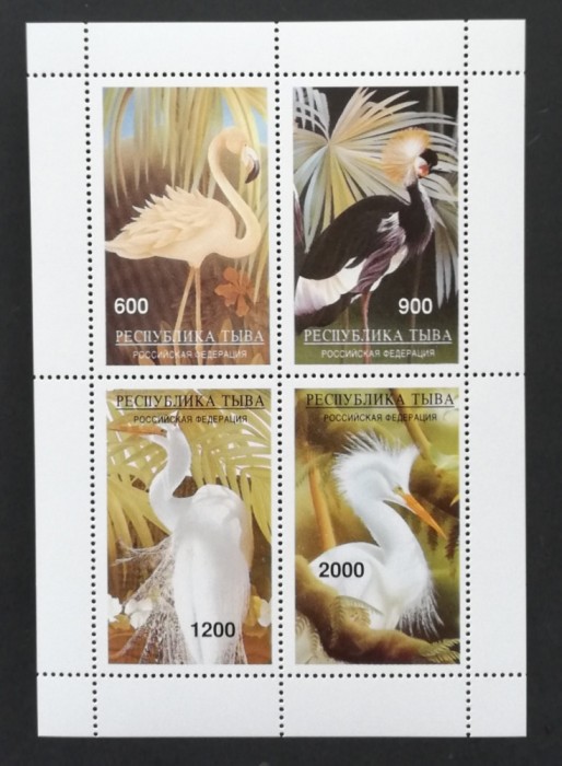 TUVA-PASARI FLAMINGO....1 M/Sh**( Colita )TR 23
