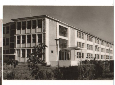 CPIB 15821 CARTE POSTALA - BACAU. INSTITUTUL PEDAGOGIC DE 3 ANI foto