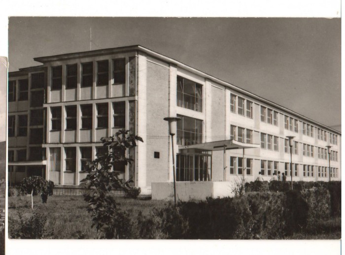 CPIB 15821 CARTE POSTALA - BACAU. INSTITUTUL PEDAGOGIC DE 3 ANI