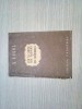 CUM S`A CERTAT IVAN IVANOVICI CU IVAN NICHIFOROVICI - N. Gogol - Editura Tineretului, 1952, 64 p., Alta editura