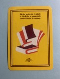 Calitate 1978 Recoop