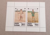 SCOTLAND SCUTISM -CERCETASI MINI COALA MNH