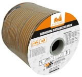 Garnitura Autoadeziva EPDM Profil D 2x50m - alba - 655296
