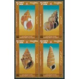 OMAN 2001 FAUNA MARINA SCOICI