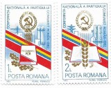 Romania (392b) - Conferinta Nationala a P.C.R., 1982 - serie neobliterata, Nestampilat