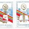 Romania (392b) - Conferinta Nationala a P.C.R., 1982 - serie neobliterata