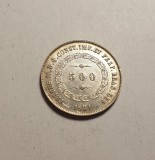 Brazilia 500 Reis 1851 UNC Piesa de Colectie, America Centrala si de Sud