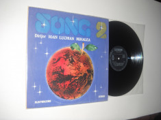 Song Dirijor Ioan Luchian Mihalea: Song 2 (1983) vinil ca nou (NM/NM) foto