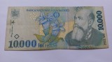 Romania - 10000 lei 1999