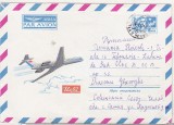 bnk ip URSS 1975 - aviatie - IL-62 - circulat spre Romania -