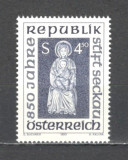 Austria.1990 850 ani Abatia Seckau MA.1001