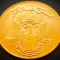 Moneda exotica FAO 5 MILLIMES - SUDAN, anul 1972 * cod 2735 B = UNC