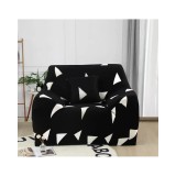 Cumpara ieftin Husa Fotoliu Elastica Moderna LJ641