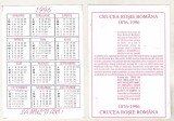 bnk cld Calendar de buzunar 1996 - Crucea Rosie