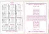 Bnk cld Calendar de buzunar 1996 - Crucea Rosie