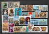 C5305 - Grecia - lot timbre nestampilate MNH, Nestampilat