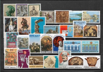 C5305 - Grecia - lot timbre nestampilate MNH foto