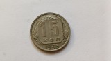 Rusia -15 Copeici 1936, Europa
