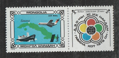 Mongolia 1978 - #276 Festivalul Mondial al Tineretului - 1v MNH foto