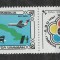Mongolia 1978 - #276 Festivalul Mondial al Tineretului - 1v MNH