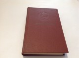 SADOVEANU OPERE VOL 17 - RF17/1, Alta editura