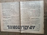 ziare vechi , APARATORUL ,ziar antebelic Romania Regala