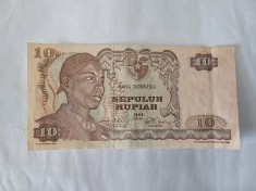 Indonezia 10 Rupiah 1968 Noua foto
