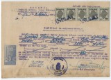 Romania, Primaria comunei, Certificat de nationalitate, Hotar, 1946