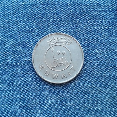 100 Fils 2003 Kuweit Kuwait foto
