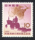 Japonia 1959 - Tractor, agricultura, transport, neuzat