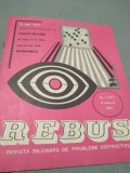 Cumpara ieftin REVISTA REBUS NR.1 /5 IANUARIE 1974