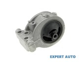 Tampon motor hidraulic Mitsubishi Galant 6 (1996-2004)[EA_] #1