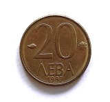 Bulgaria 20 leva 1997 stare bună