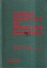 Marin Enachescu - Cartea medicului de medicina generala