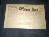 ZIARUL ROMANIA LIBERA 19 IULIE 1950 RAZBOI COREEA