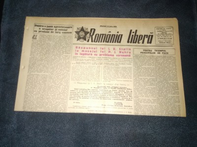 ZIARUL ROMANIA LIBERA 19 IULIE 1950 RAZBOI COREEA foto