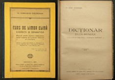 ✝ rar 1927 Curs MANUAL de LIMBA ELINA / GREACA VECHE? Exercitii, Gramatica + DICTIONAR ELIN-ROM&Acirc;N 364 pag Dr. Constantin Gheorghian Semnat Numerotat