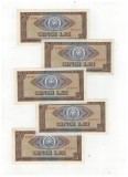 Lot 5 bancnote serii consecutive - 5 lei 1966