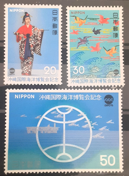 Japonia 1975 , pasari, costume tradiționale Expo &#039;75, 3v. nestampilata