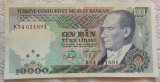 Bancnota 10000 LIRE - TURCIA, anul 1970 *cod 891 B = UNC