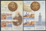 ROMANIA 2025 ISTORIA NAVIGATIEI DUNARENE - 2 serii cu bordura ilustrata LP.2521 MNH**