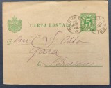 ROMANIA 1893 - Intreg Postal - 5 bani verde - circulat Bucuresti - Gara Serulesci (Serulesti) - Carta (Carte) Postala - 2 stampile mici BUCURESCI