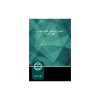 Farsi New Testament, Paperback