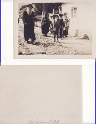 Viseu de Sus, Maramures- iudaica ,evrei, rabin- rara foto