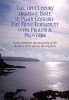 The Original Aramaic New Testament in Plain English, 2015