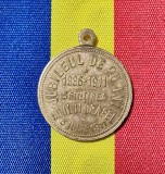 SV * Medalia SOCIETATEA FILANTROPICA &quot;EGALITATEA&quot; * SFINȚIREA NOULUI DRAPEL * 1886 - 1911