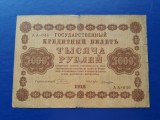 1000 Ruble 1918 Rusia / bancnota seria AA - 046