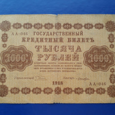 1000 Ruble 1918 Rusia / bancnota seria AA - 046