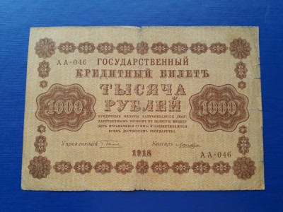 1000 Ruble 1918 Rusia / bancnota seria AA - 046 foto